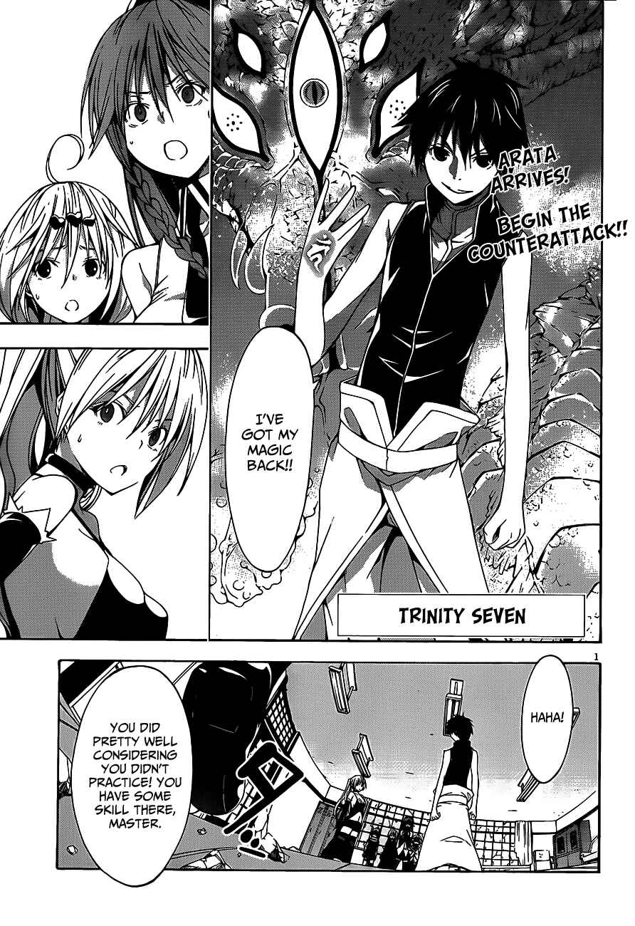 Trinity Seven - 7-Nin no Masho Tsukai Chapter 16 - Page 2