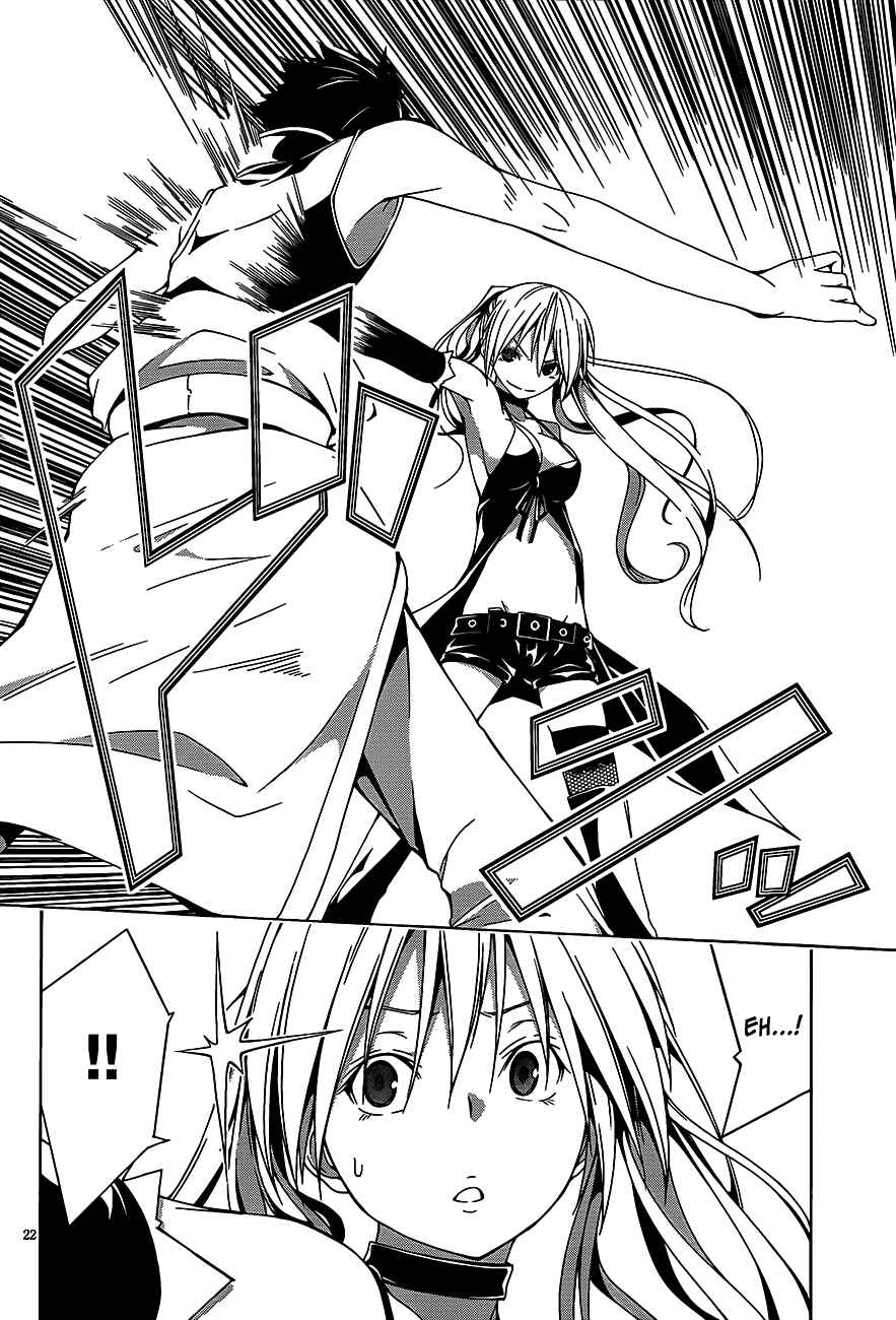 Trinity Seven - 7-Nin no Masho Tsukai Chapter 16 - Page 23