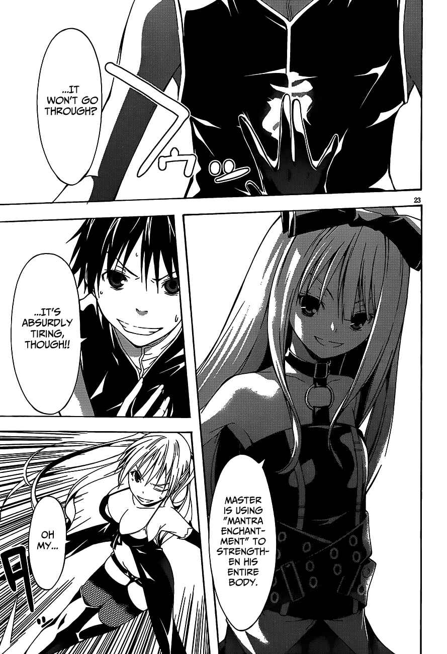 Trinity Seven - 7-Nin no Masho Tsukai Chapter 16 - Page 24