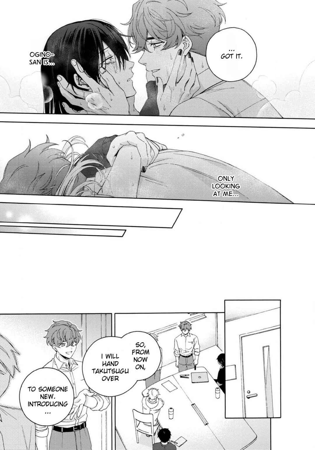 Mayonaka no Ore o Mite Chapter 6 - Page 27