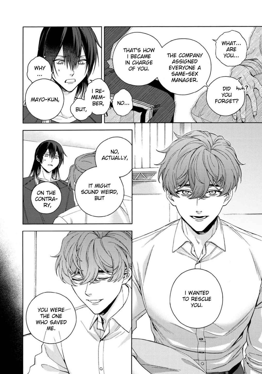 Mayonaka no Ore o Mite Chapter 6 - Page 4