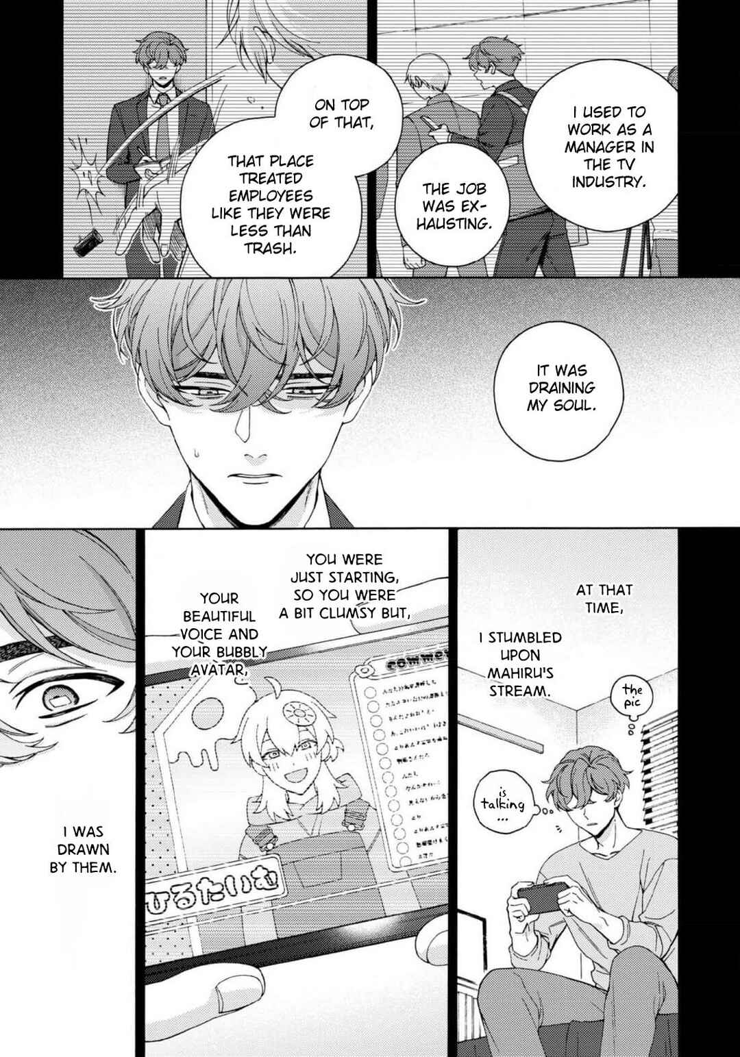 Mayonaka no Ore o Mite Chapter 6 - Page 5