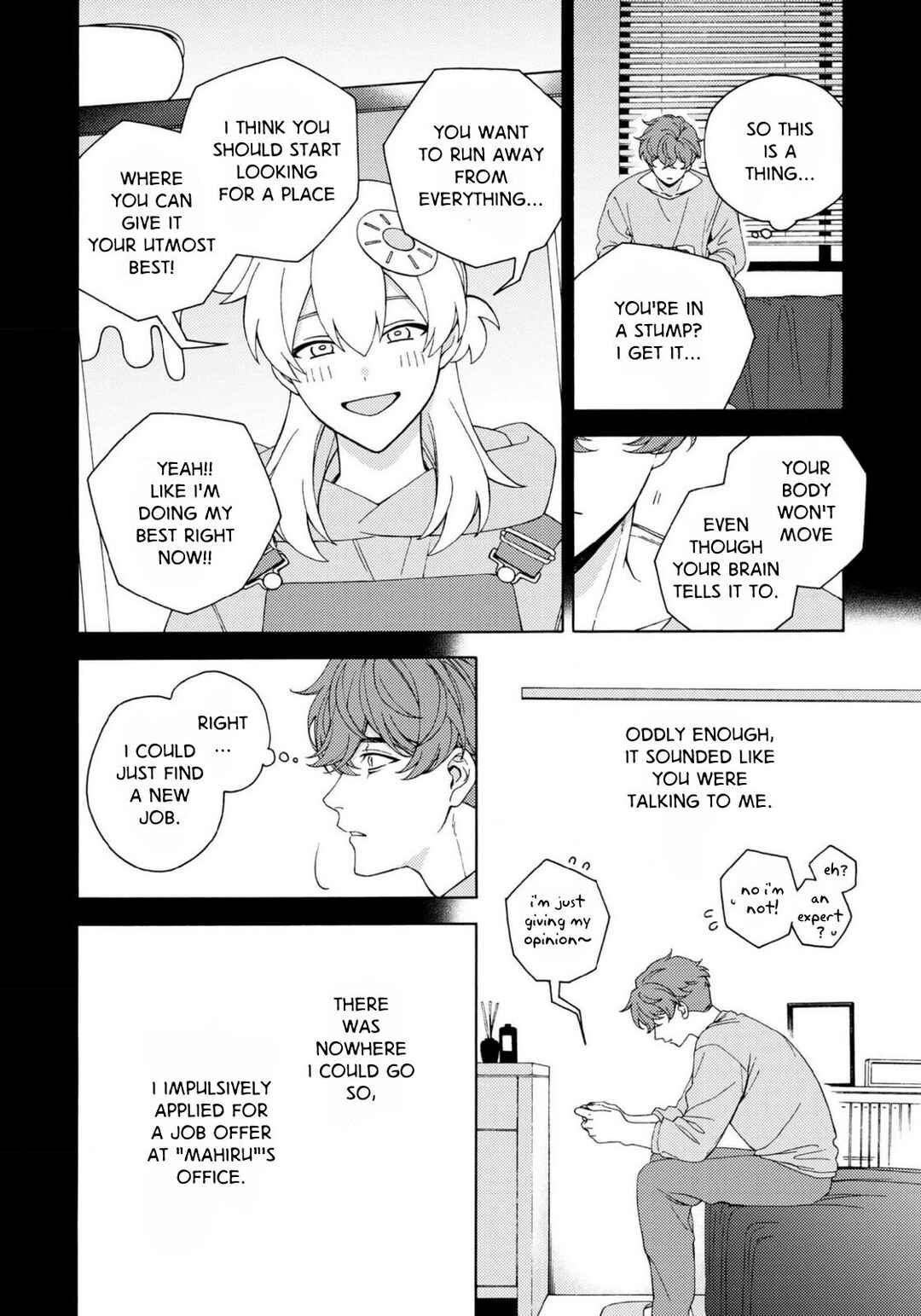 Mayonaka no Ore o Mite Chapter 6 - Page 6
