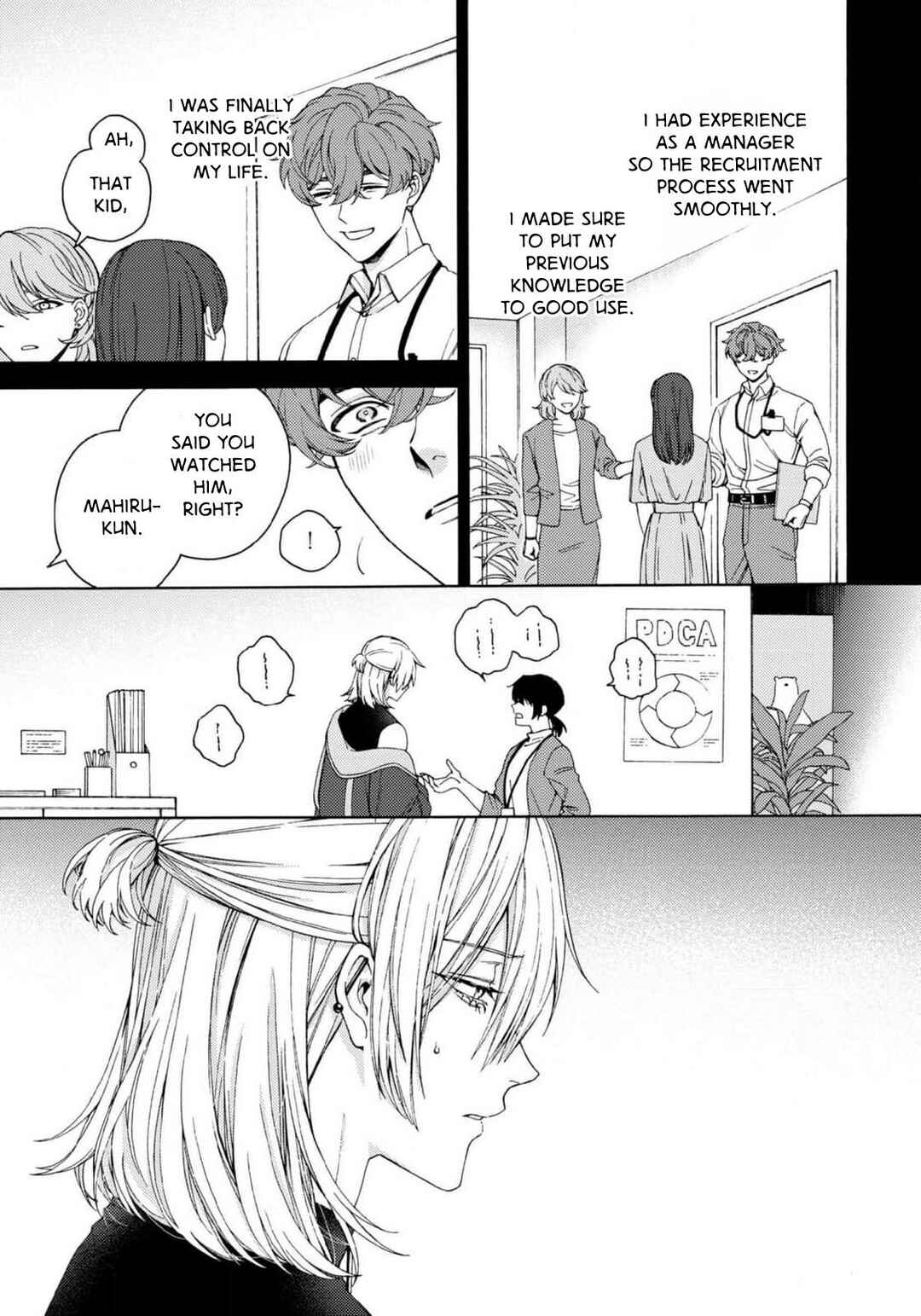Mayonaka no Ore o Mite Chapter 6 - Page 7