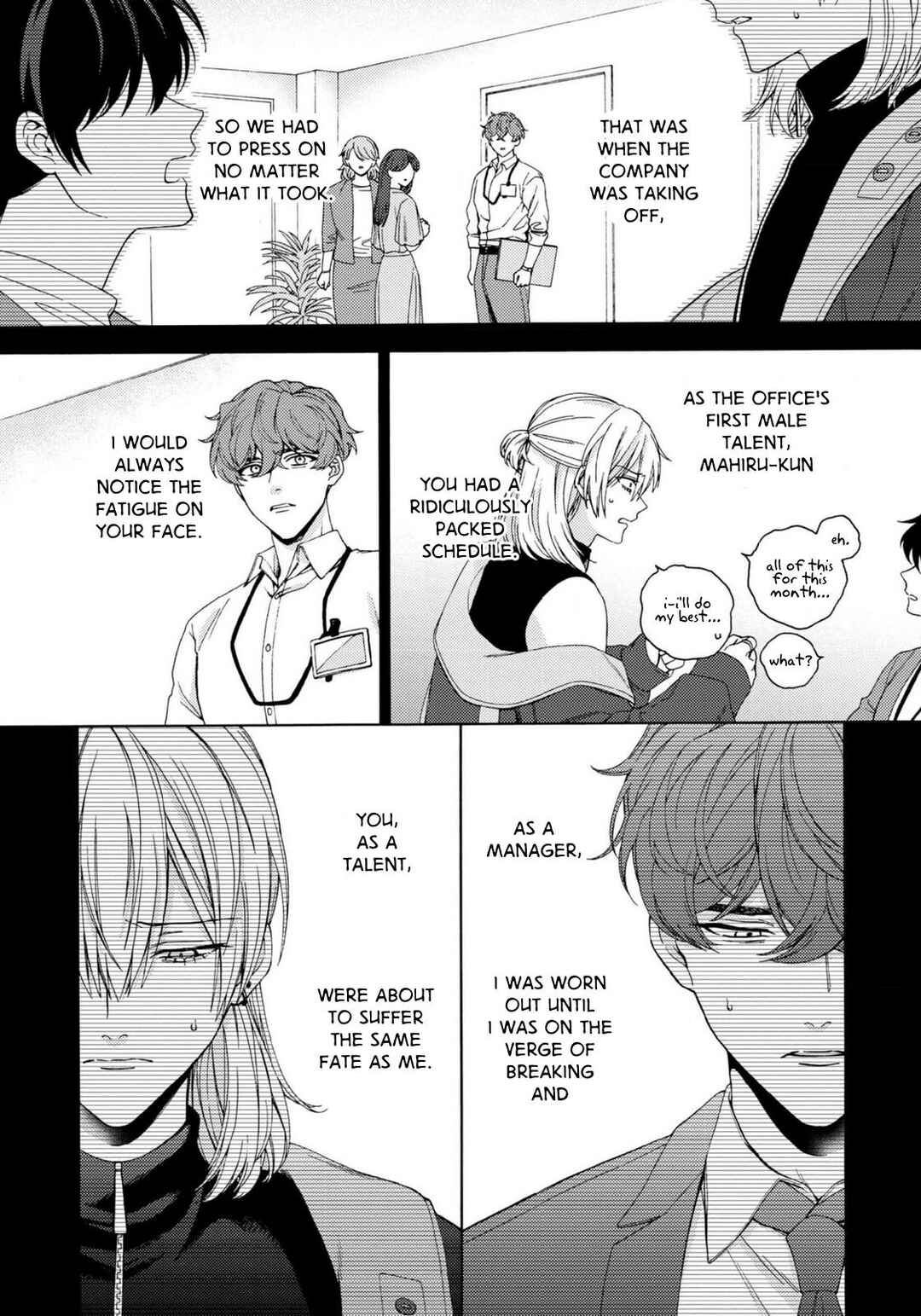 Mayonaka no Ore o Mite Chapter 6 - Page 8