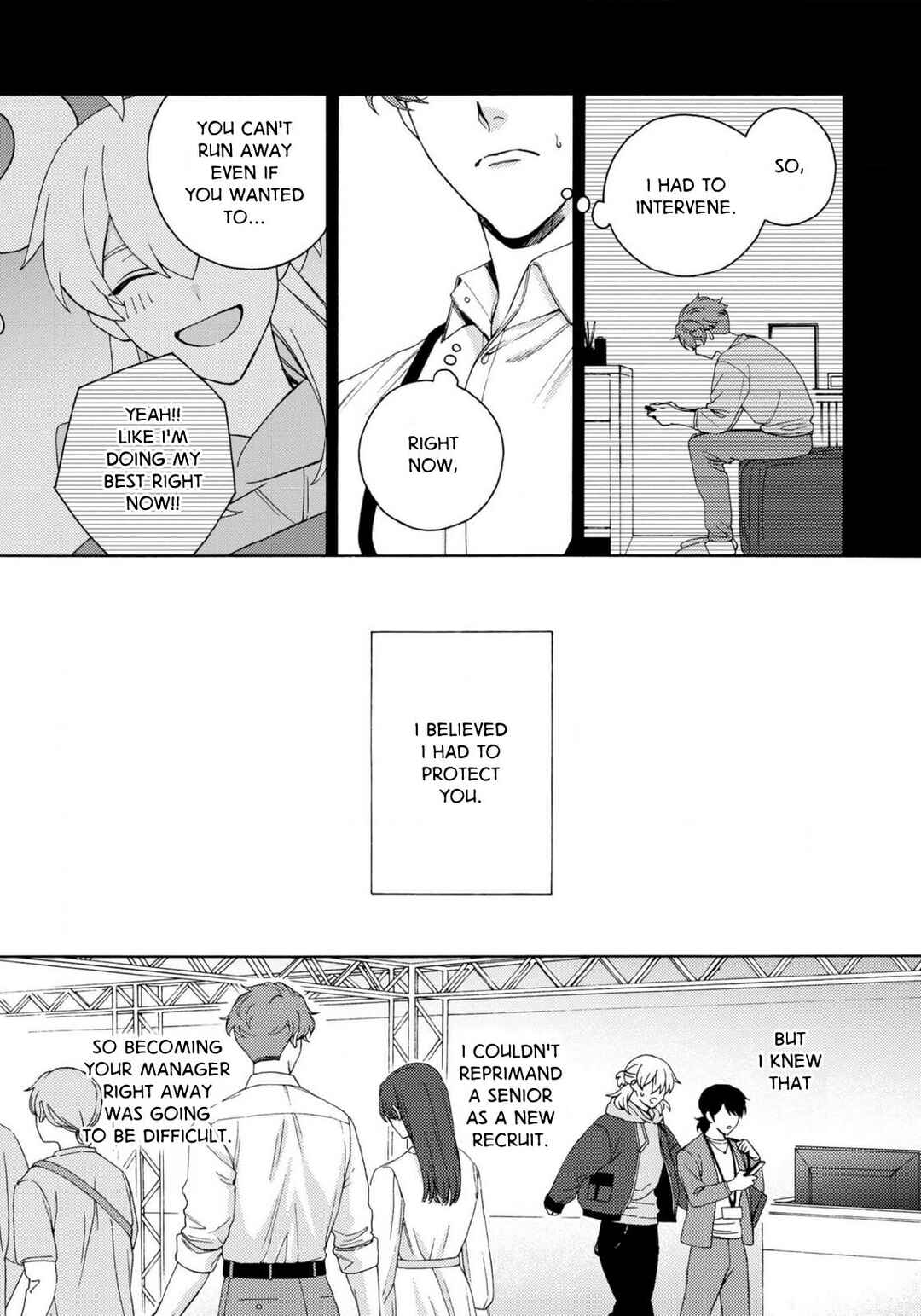 Mayonaka no Ore o Mite Chapter 6 - Page 9