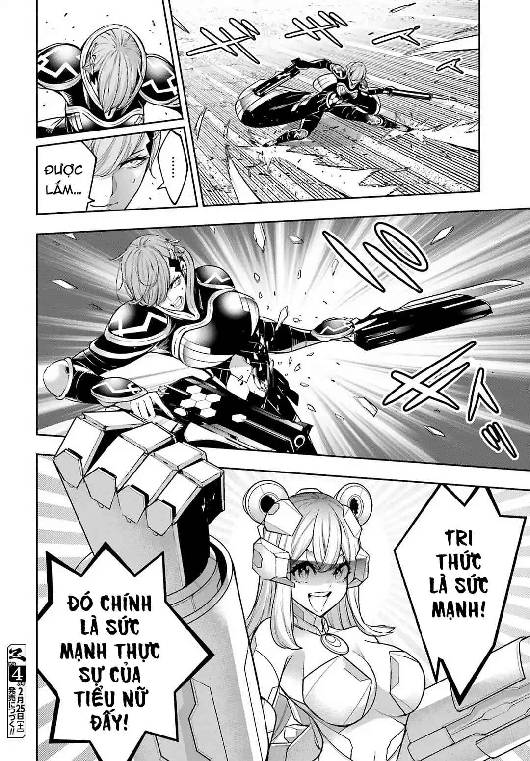 Majo Taisen - 32-nin no Isai no Majo wa Koroshiau Chapter 27 - Page 31