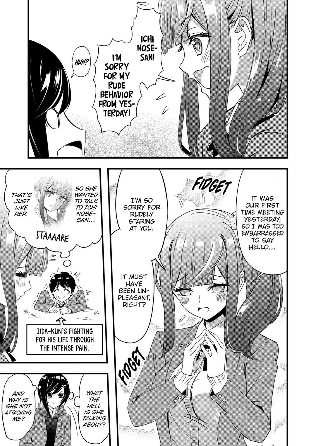 Kanojo ni Norowareterukedo Shiawase Nanode OK Desu ☆ Chapter 5 - Page 16