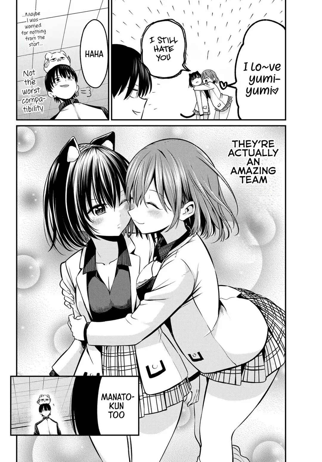 Irozuku Monochrome Chapter 28 - Page 21