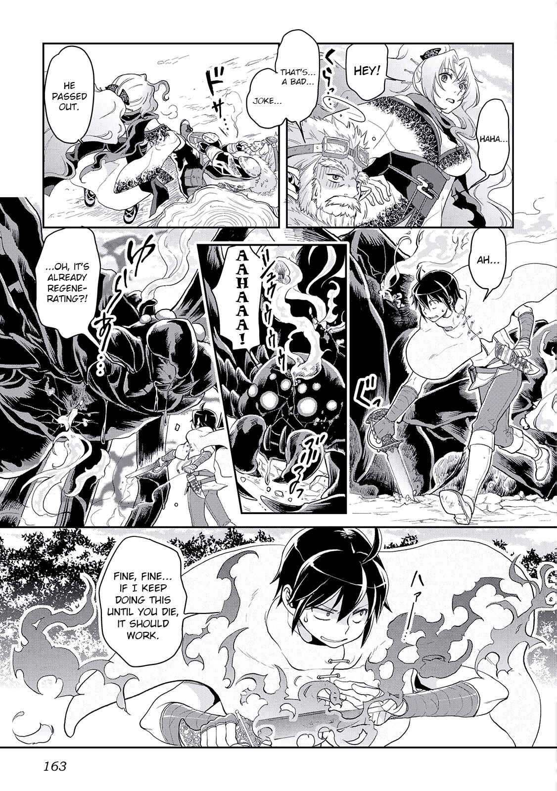 Tsuki ga Michibiku Isekai Douchuu Chapter 7 - Page 5