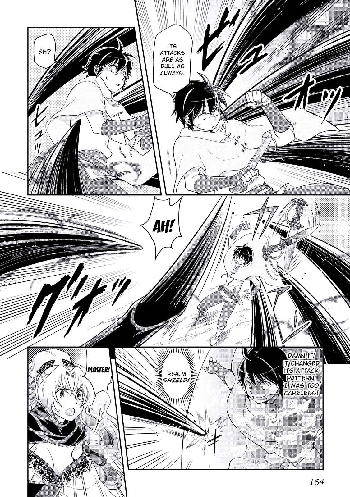 Tsuki ga Michibiku Isekai Douchuu Chapter 7 - Page 6