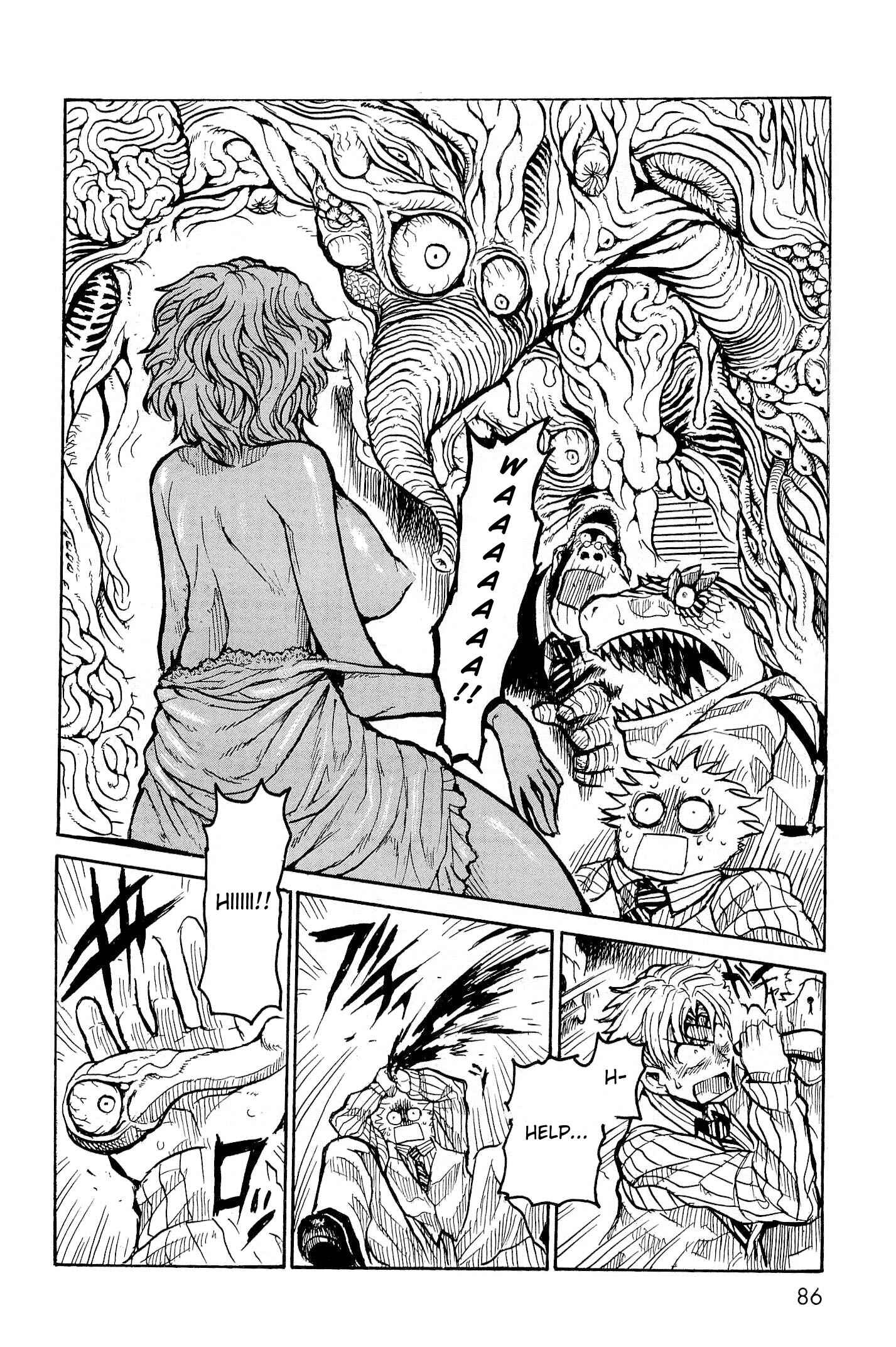 Keyman - The Hand of Judgement Chapter 3 - Page 17