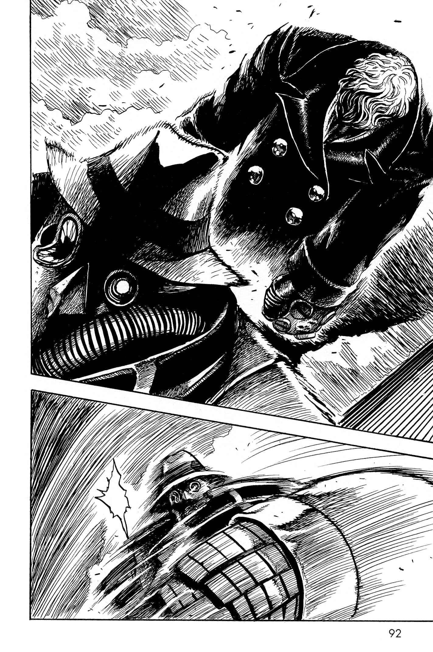 Keyman - The Hand of Judgement Chapter 3 - Page 23
