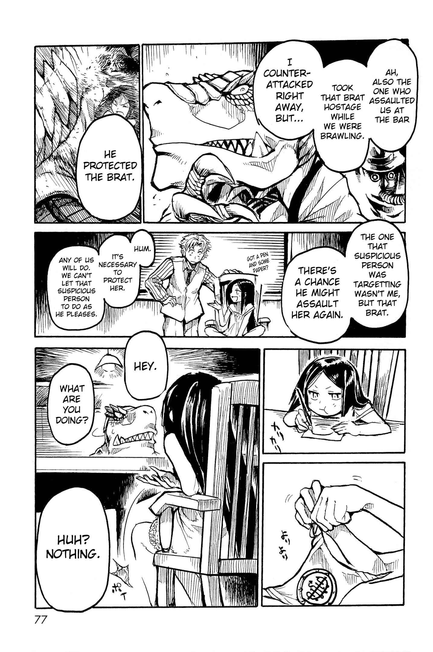 Keyman - The Hand of Judgement Chapter 3 - Page 8