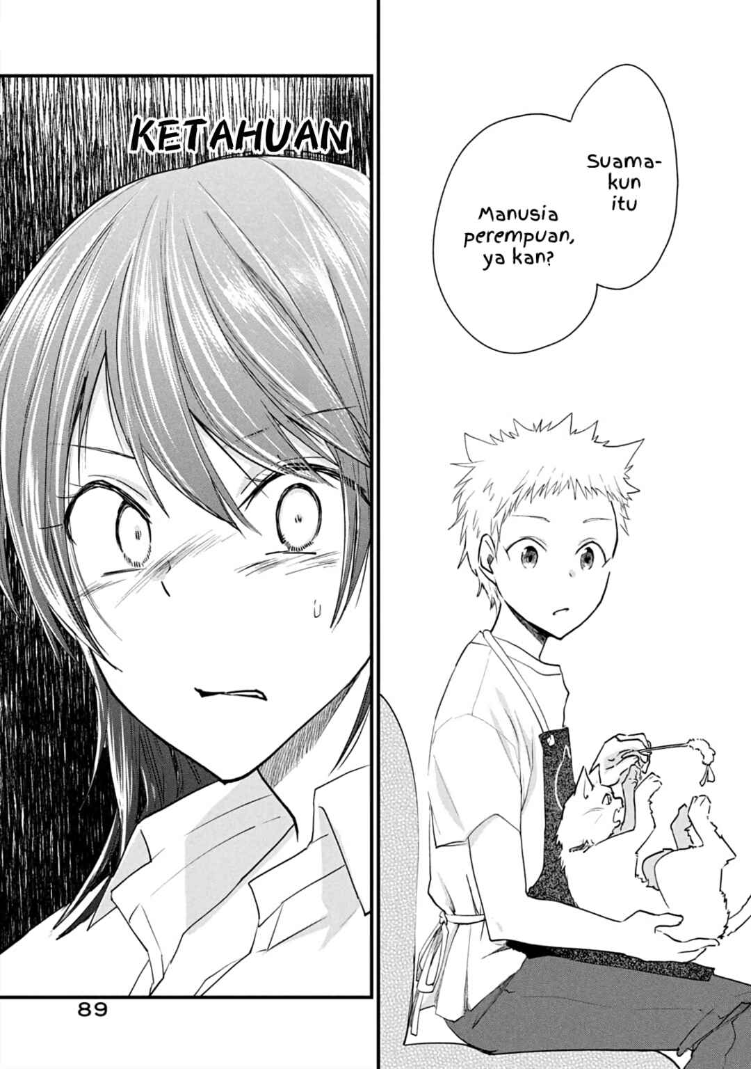 Koneko ♂ ga Matterunode Kaerimasu Chapter 10 - Page 13