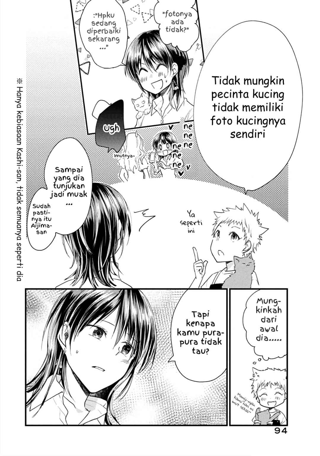 Koneko ♂ ga Matterunode Kaerimasu Chapter 10 - Page 18