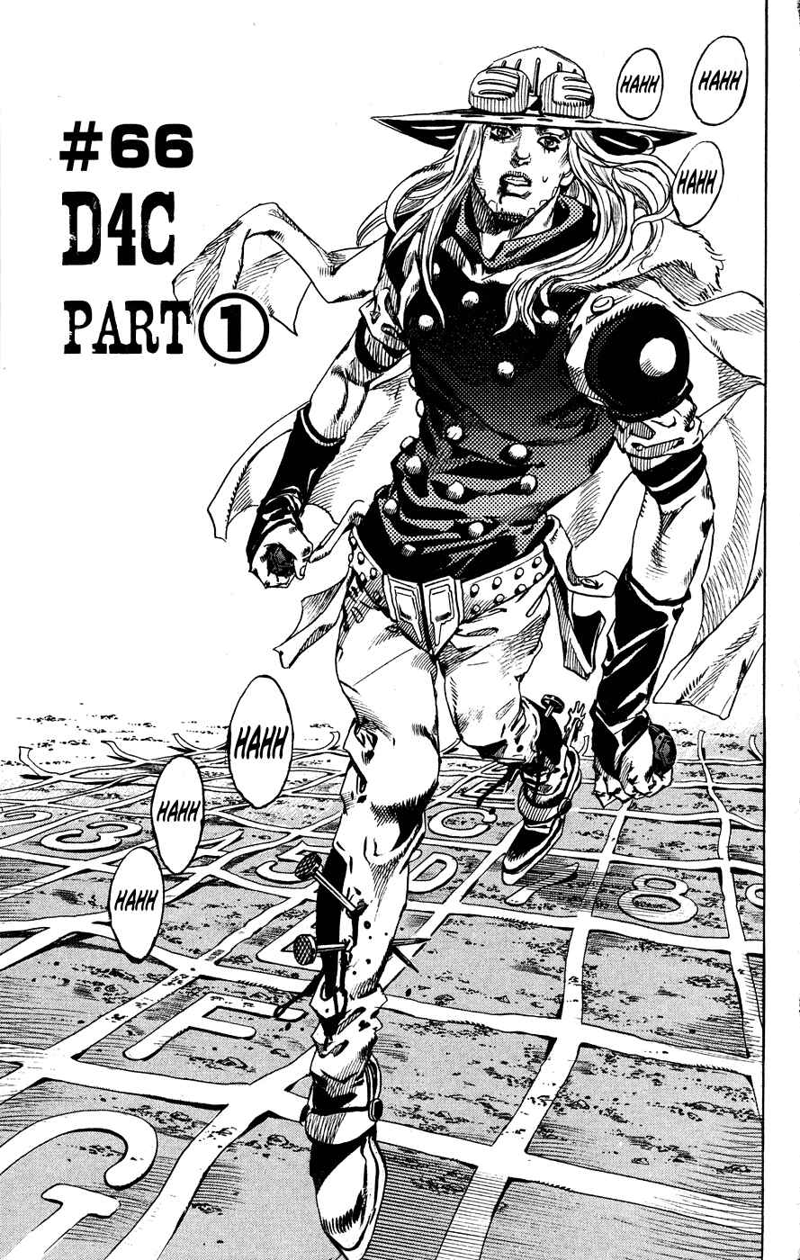 JoJo no Kimyou na Bouken: Part 7 - Steel Ball Run Chapter 66 - Page 1