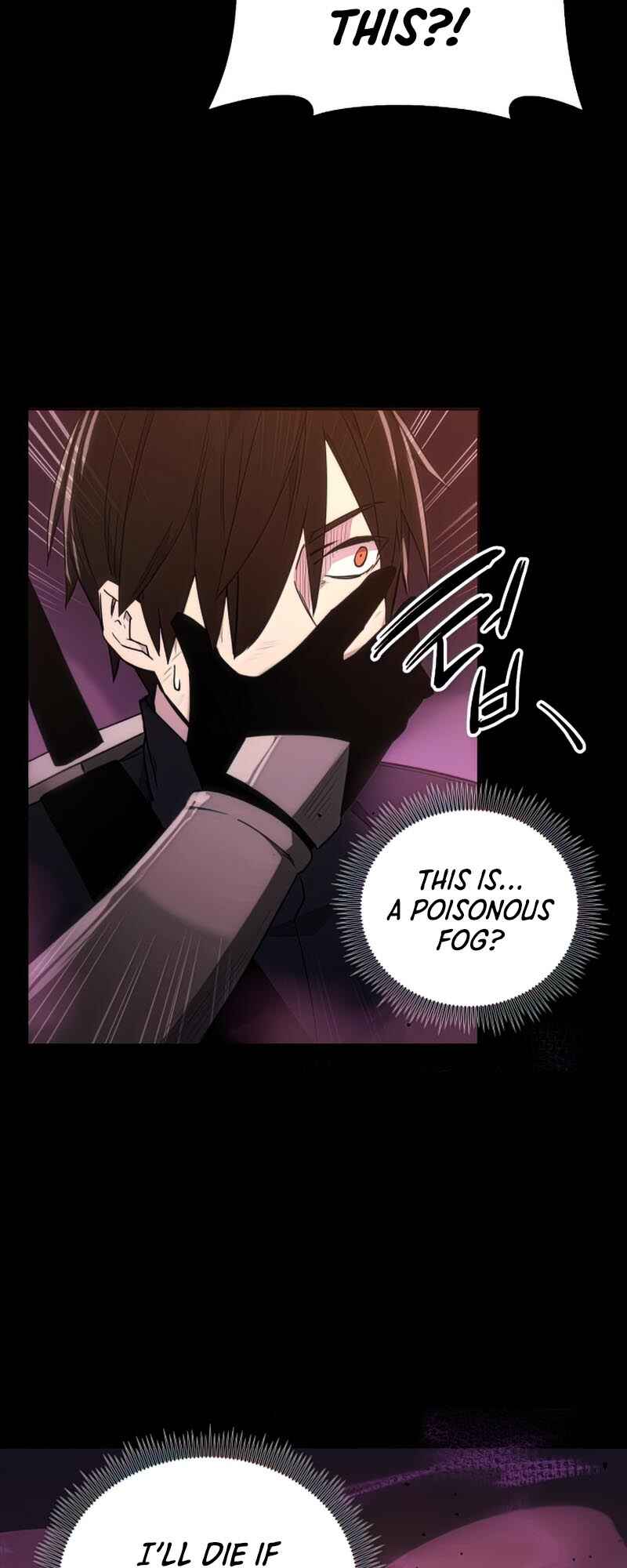 Shinhwageup Gwisok Item eul Son e Neo-eotda Chapter 2 - Page 110
