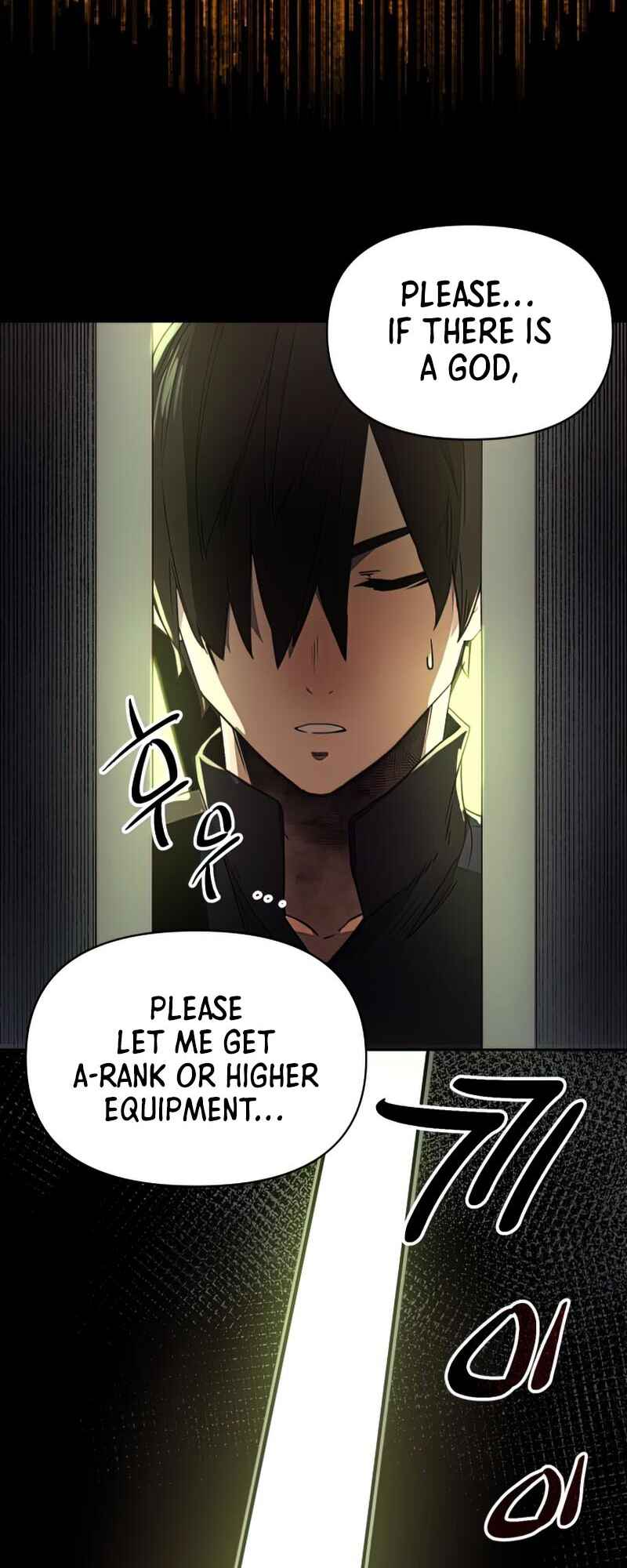 Shinhwageup Gwisok Item eul Son e Neo-eotda Chapter 2 - Page 51