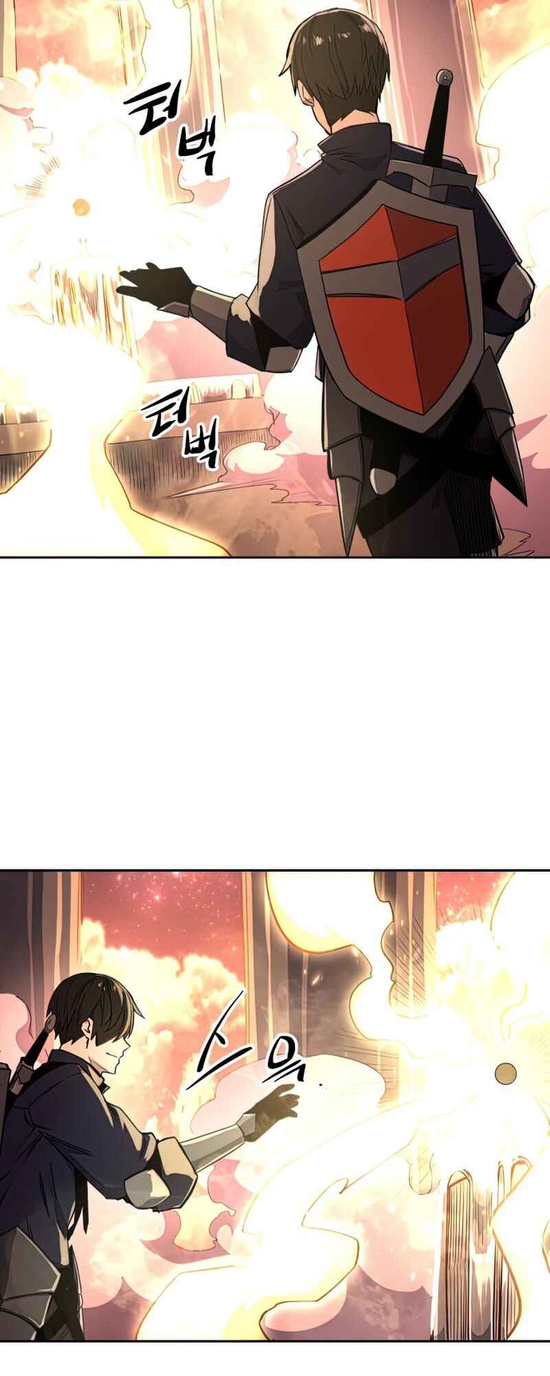 Shinhwageup Gwisok Item eul Son e Neo-eotda Chapter 2 - Page 59