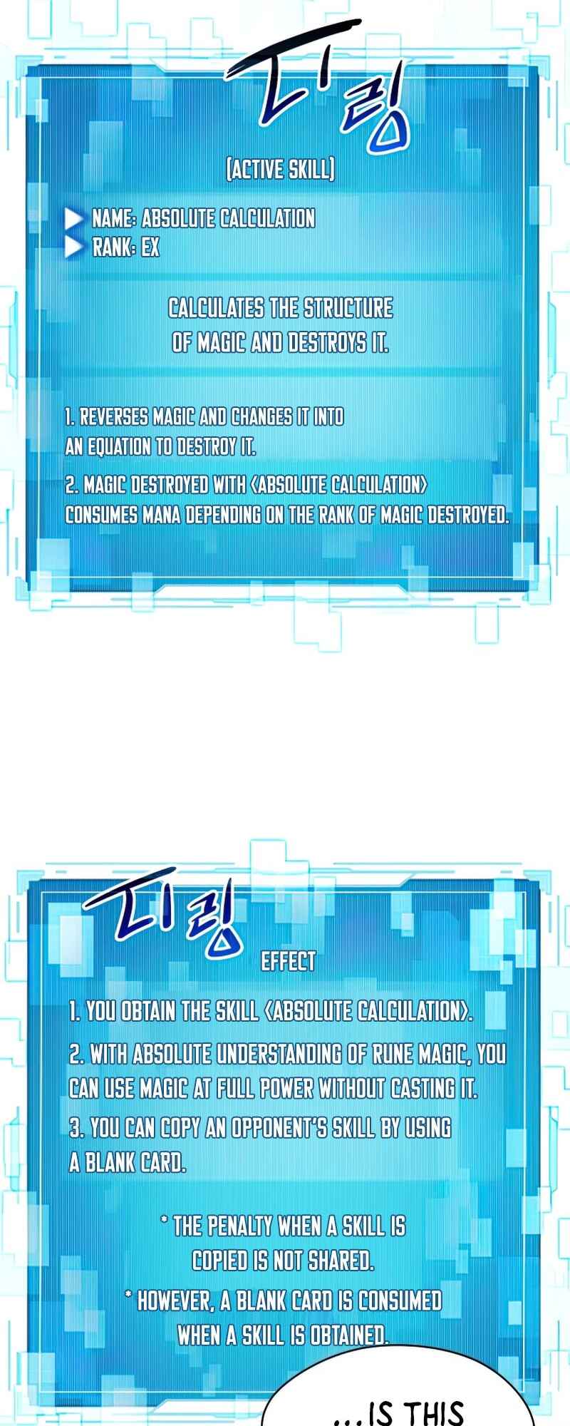 Shinhwageup Gwisok Item eul Son e Neo-eotda Chapter 2 - Page 67