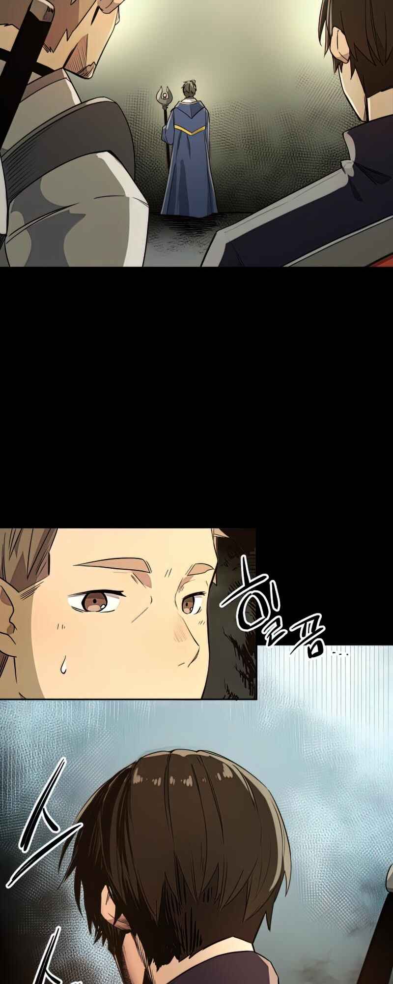 Shinhwageup Gwisok Item eul Son e Neo-eotda Chapter 2 - Page 90
