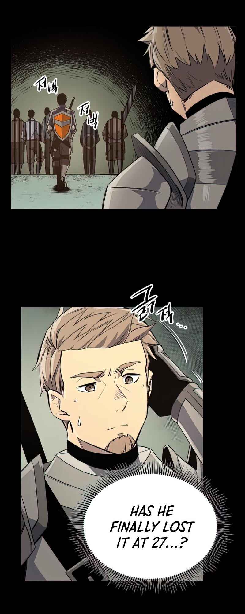 Shinhwageup Gwisok Item eul Son e Neo-eotda Chapter 2 - Page 94