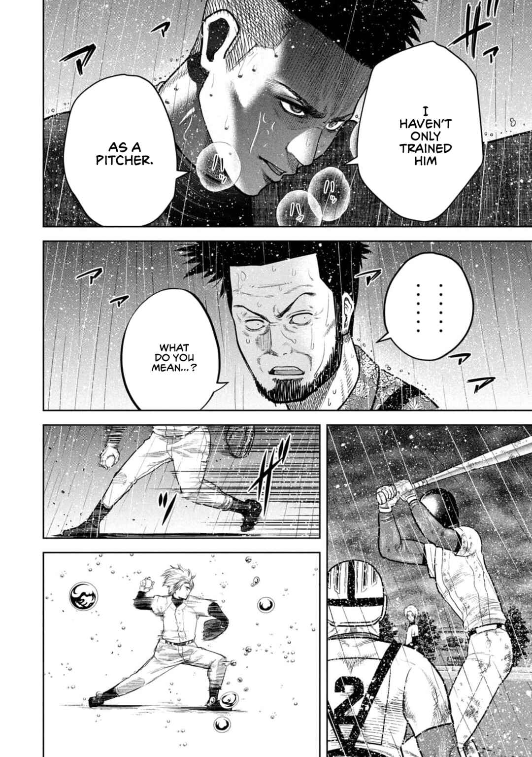 Shikyuuji - Koukou Kyuuji ni Asu wa nai Chapter 16 - Page 10