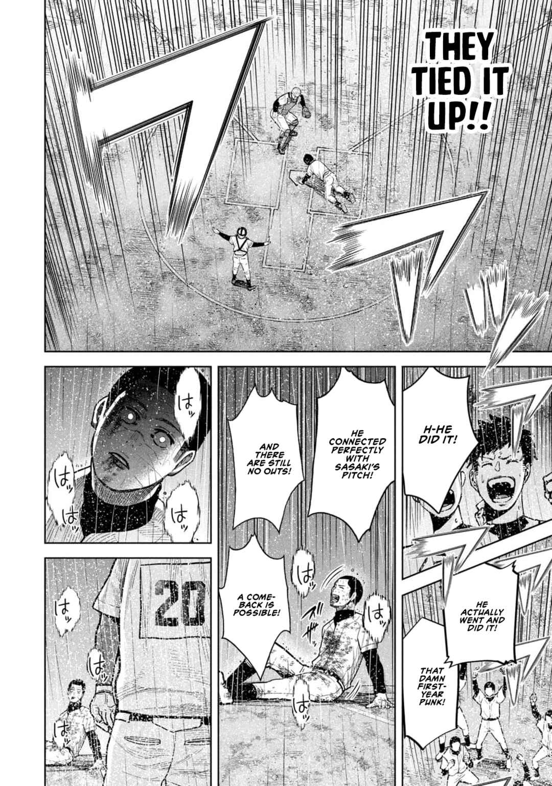 Shikyuuji - Koukou Kyuuji ni Asu wa nai Chapter 16 - Page 16