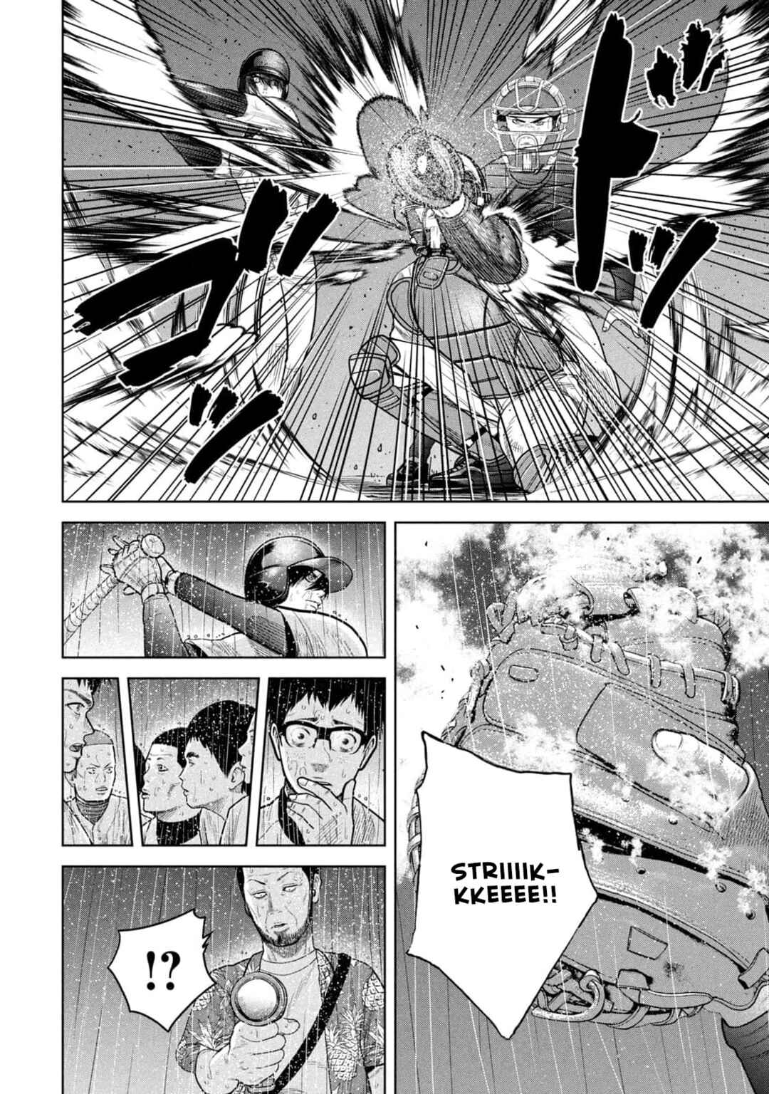 Shikyuuji - Koukou Kyuuji ni Asu wa nai Chapter 16 - Page 6