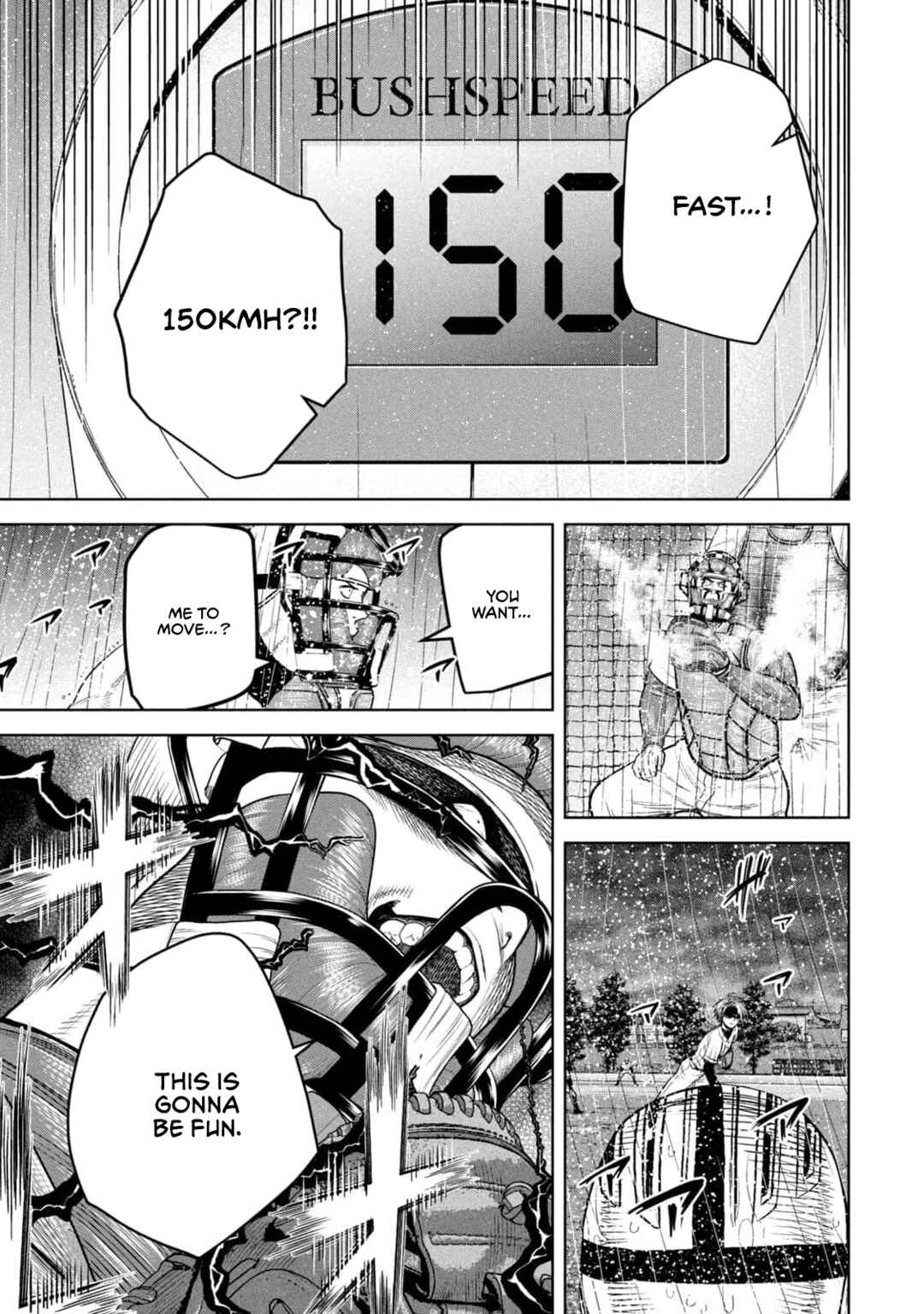 Shikyuuji - Koukou Kyuuji ni Asu wa nai Chapter 16 - Page 7