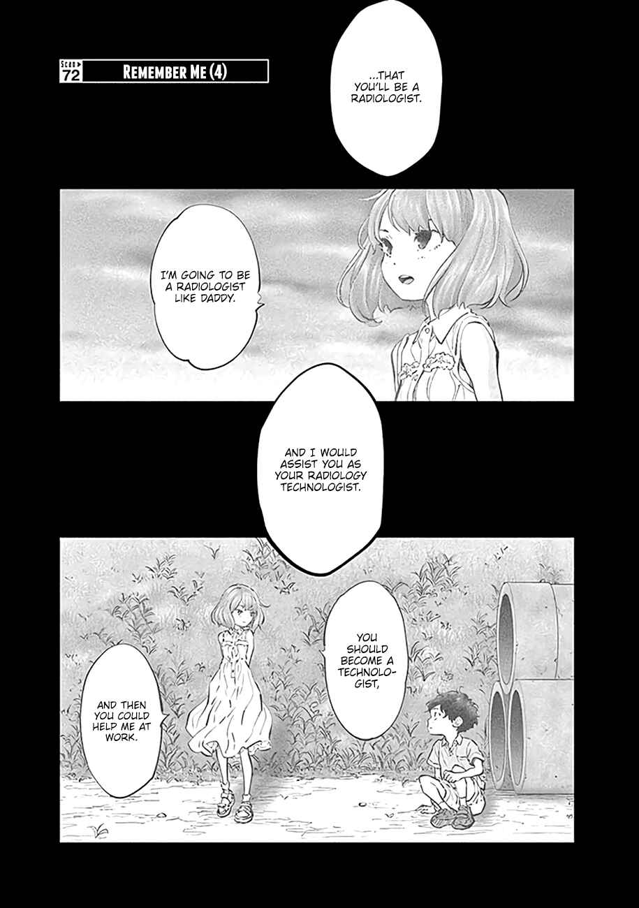 Radiation House Chapter 72 - Page 2