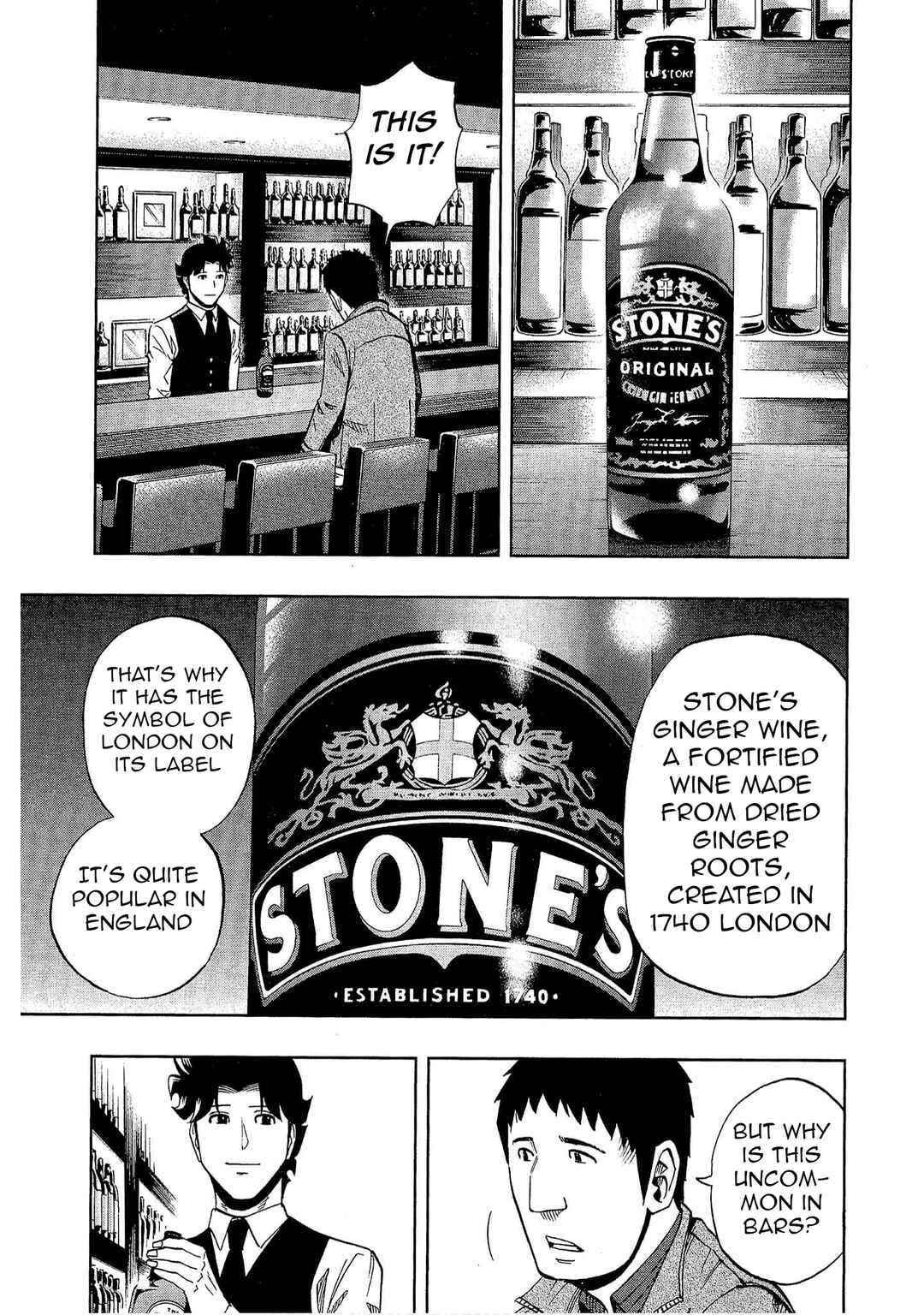 Bartender à Tokyo Chapter 34 - Page 19