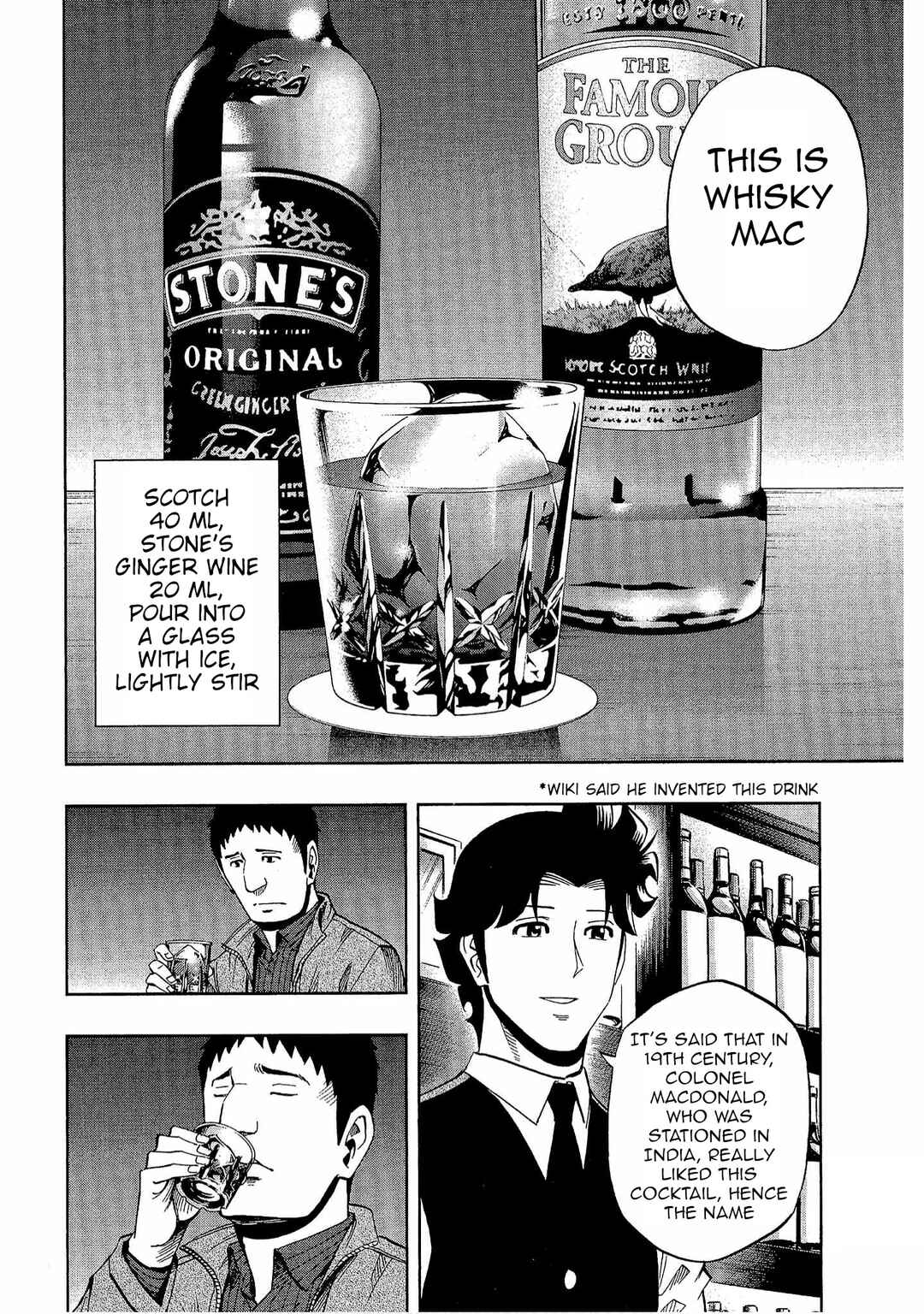 Bartender à Tokyo Chapter 34 - Page 22