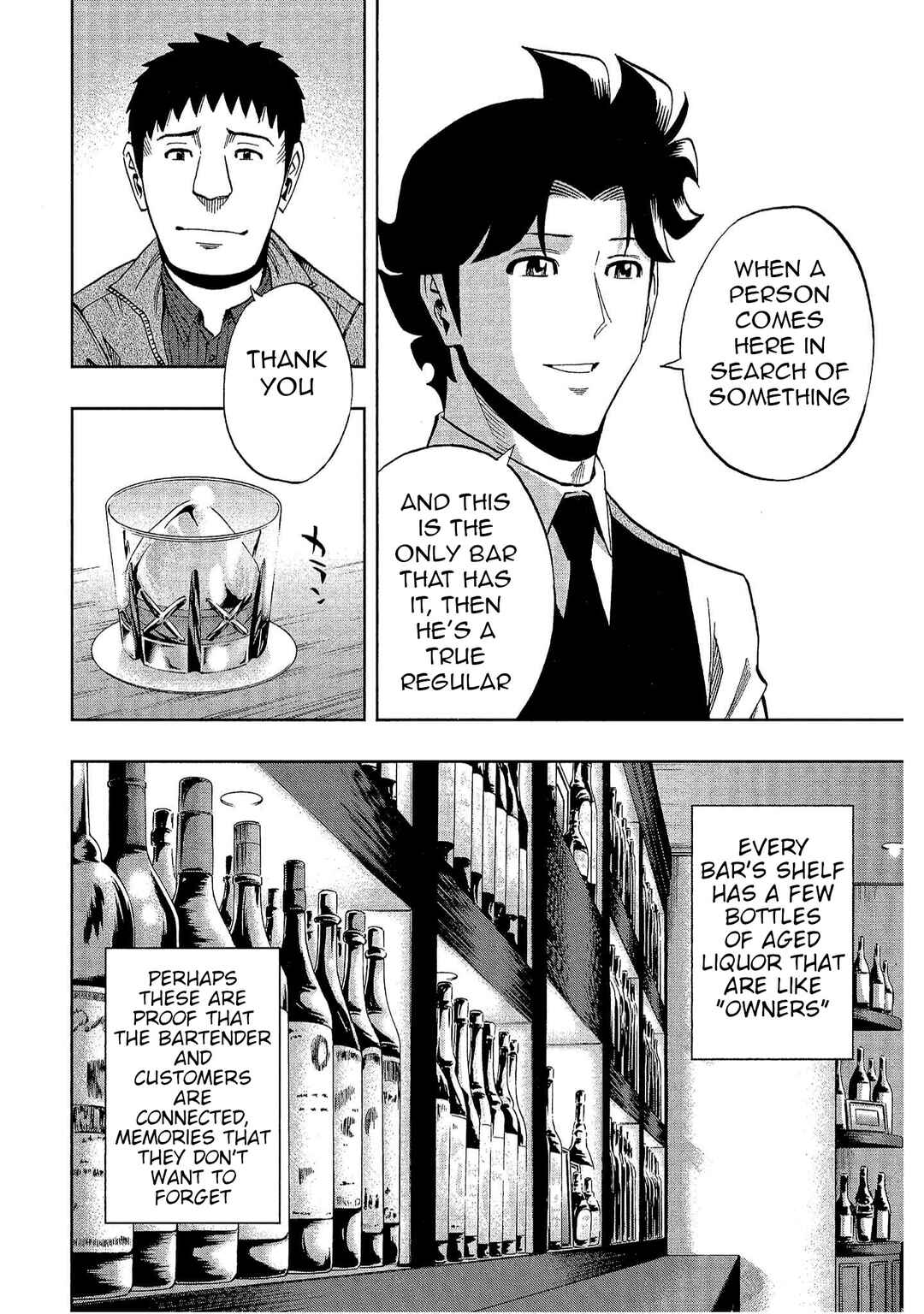 Bartender à Tokyo Chapter 34 - Page 26