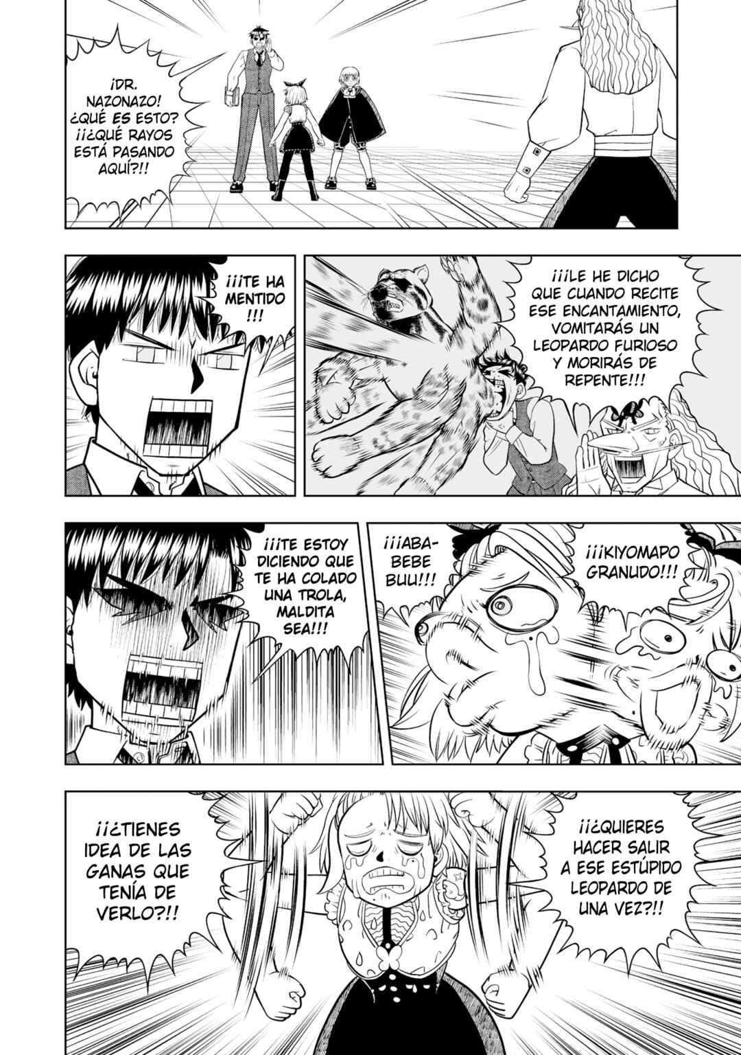 Zatch Bell! 2 Chapter 21 - Page 21