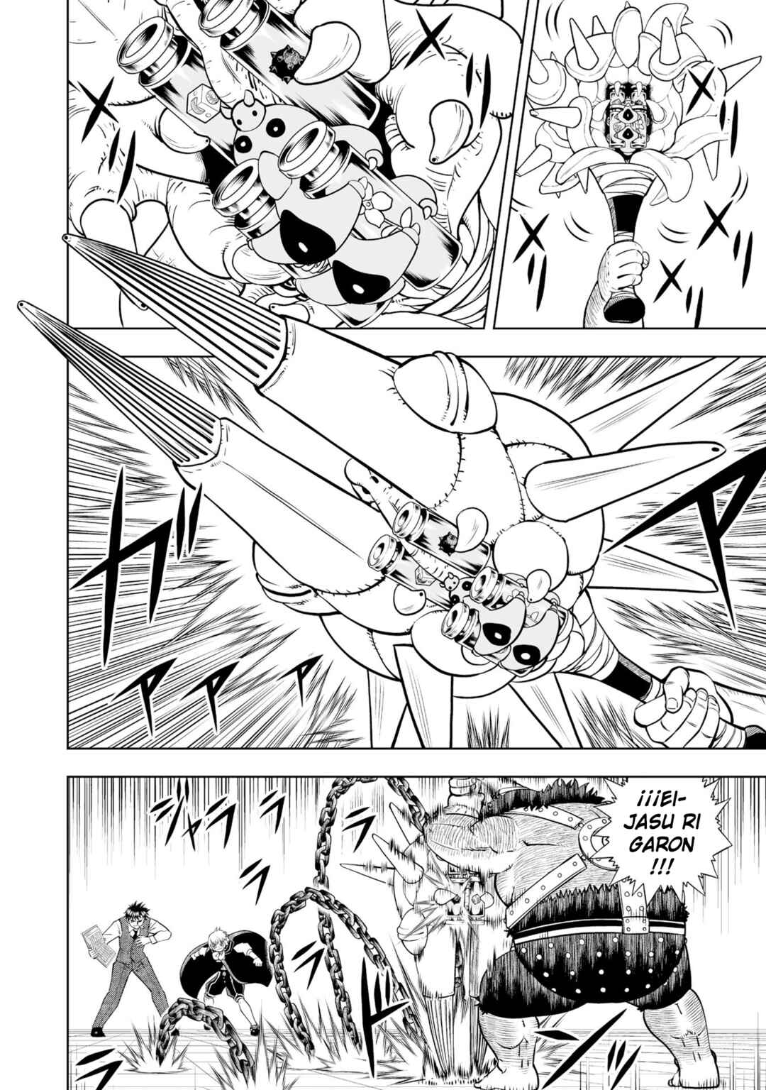 Zatch Bell! 2 Chapter 21 - Page 23