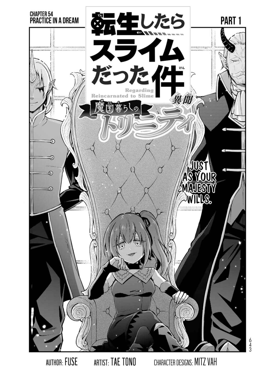 Tensei Shitara Slime Datta Ken: Ibun - Makoku Kurashi no Trinity Chapter 54 - Page 1