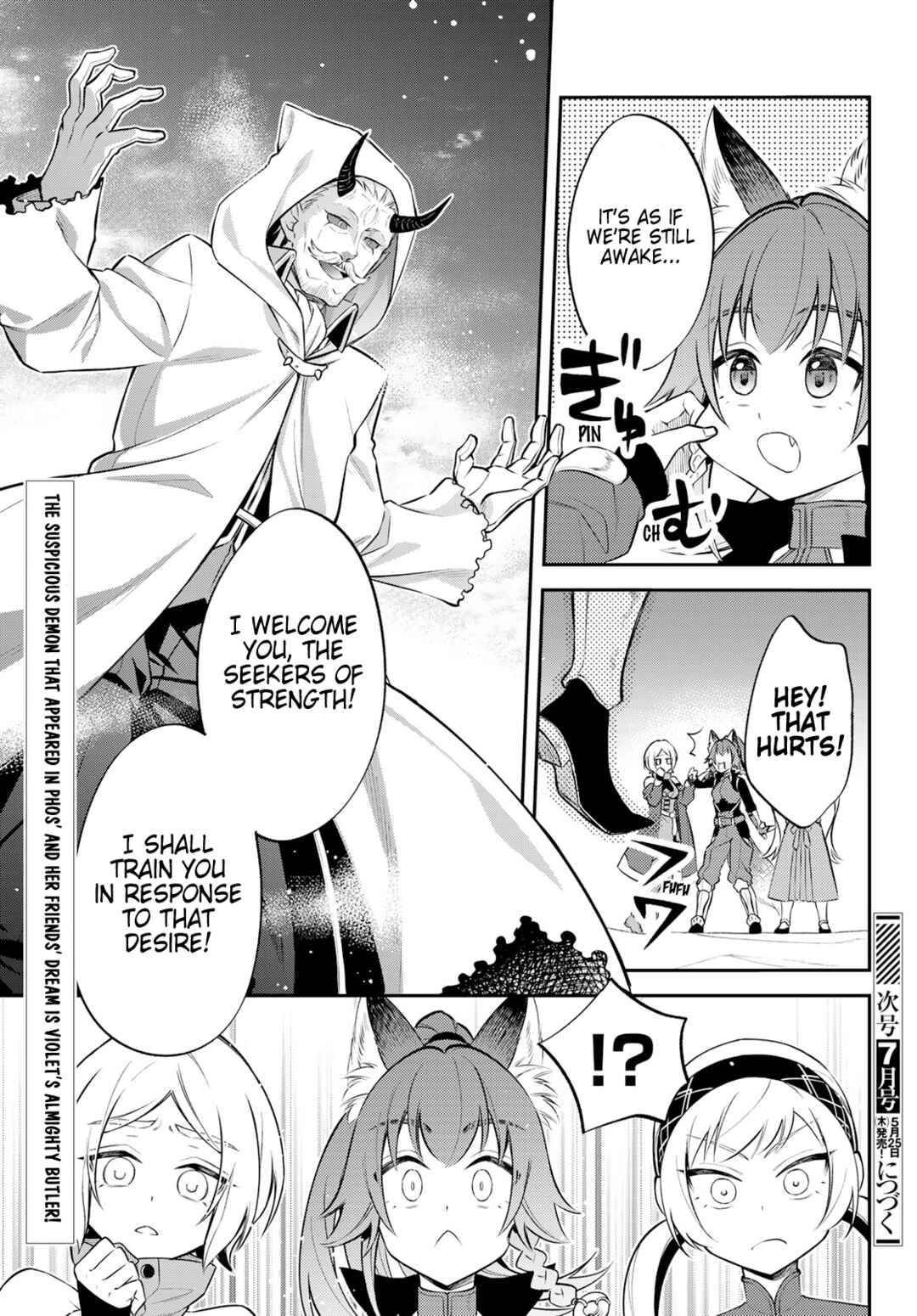 Tensei Shitara Slime Datta Ken: Ibun - Makoku Kurashi no Trinity Chapter 54 - Page 25