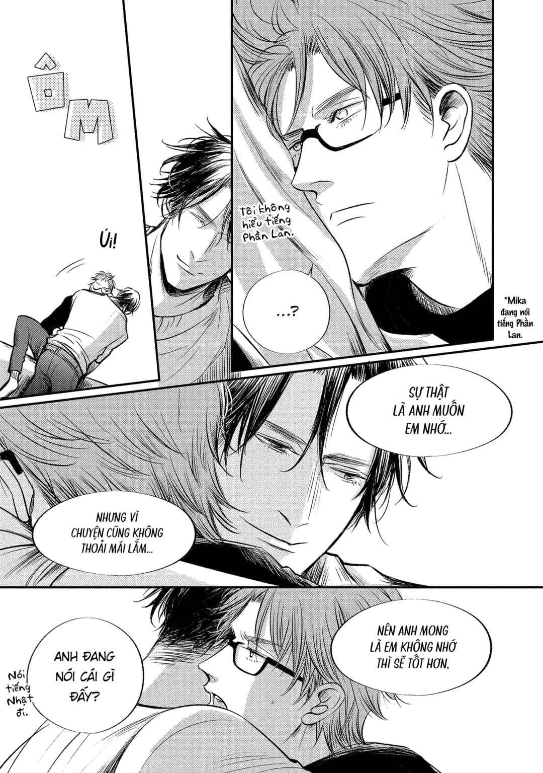 Apartment Yonkaidate Chapter 3 - Page 17