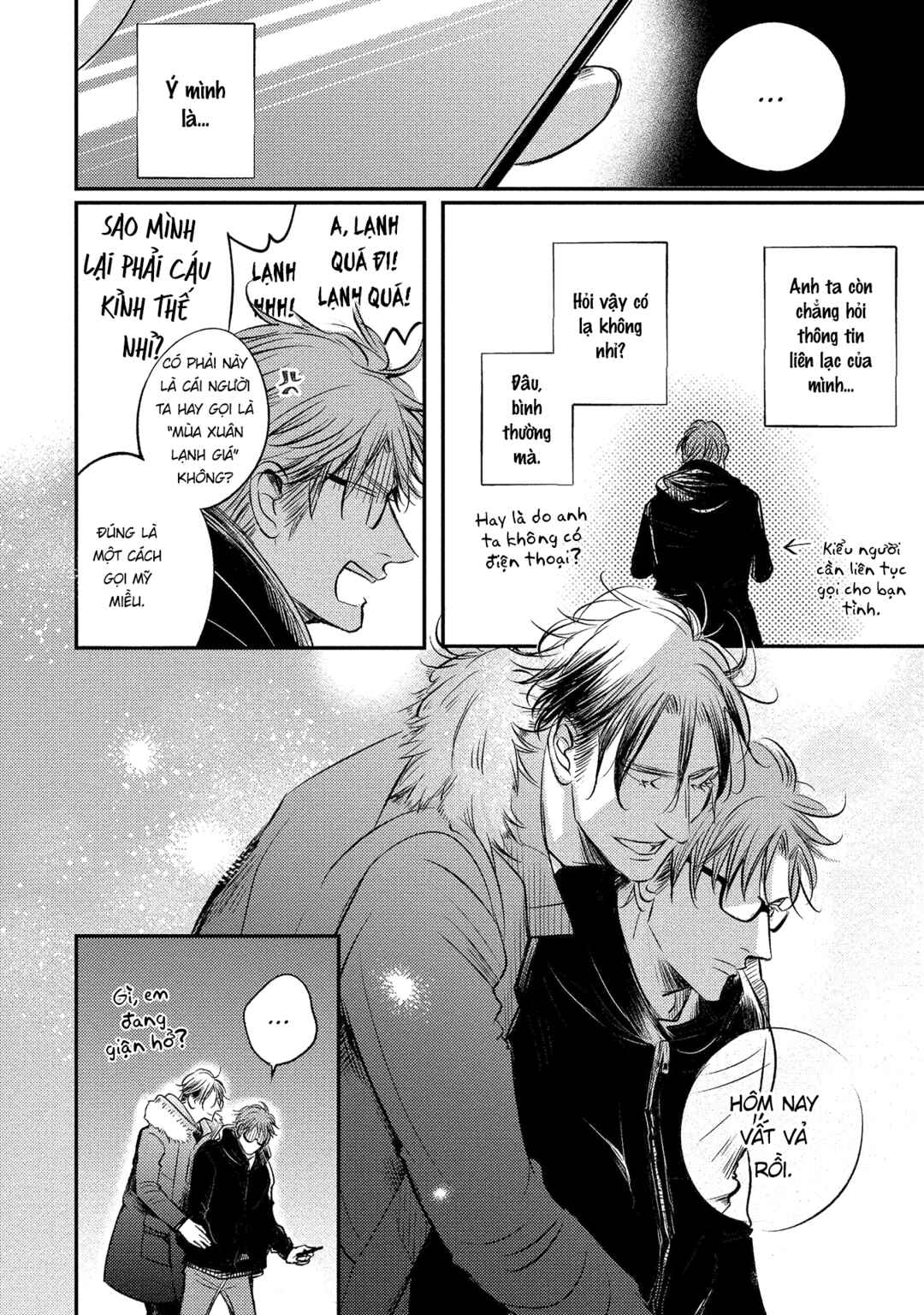 Apartment Yonkaidate Chapter 3 - Page 8