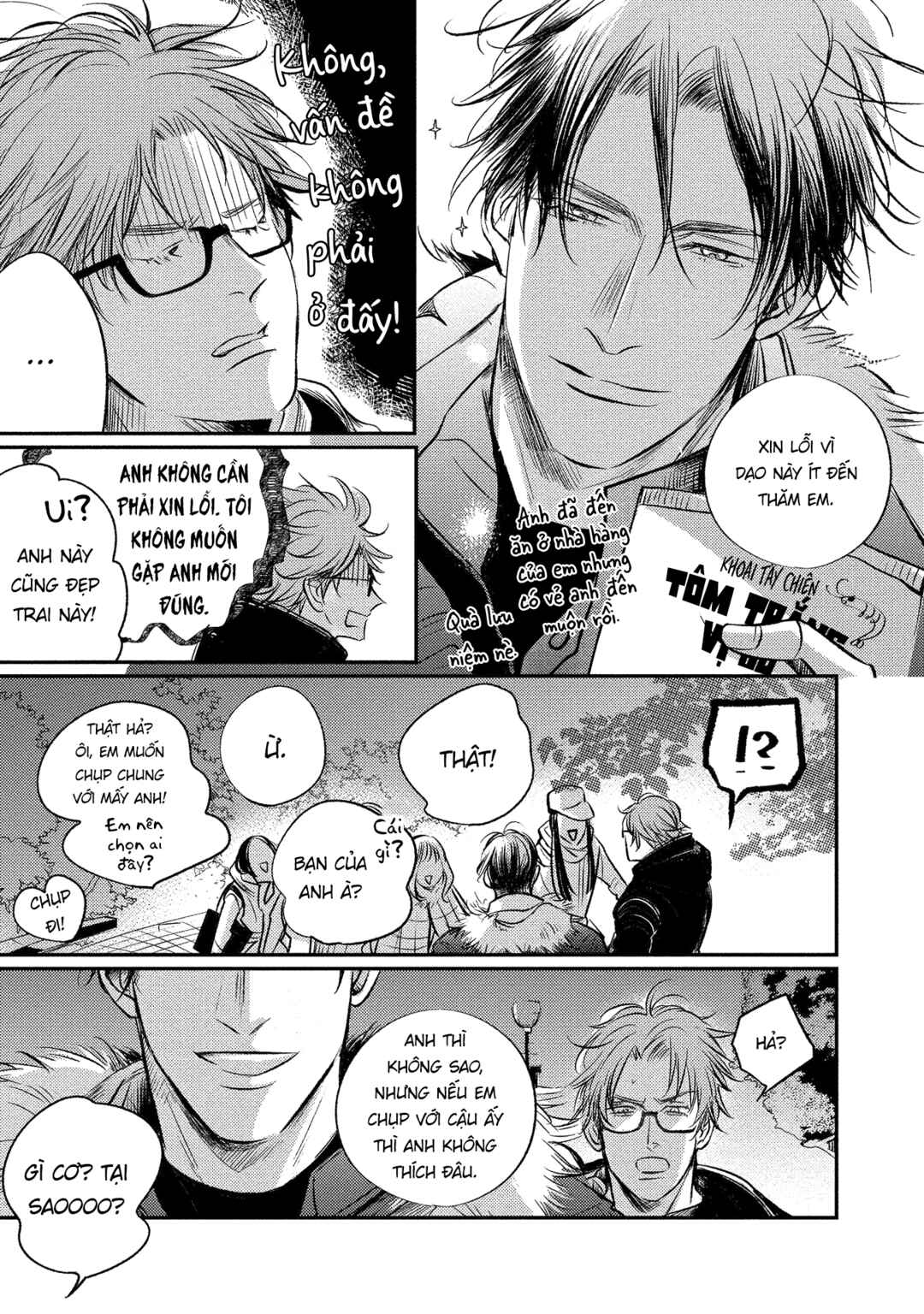 Apartment Yonkaidate Chapter 3 - Page 9