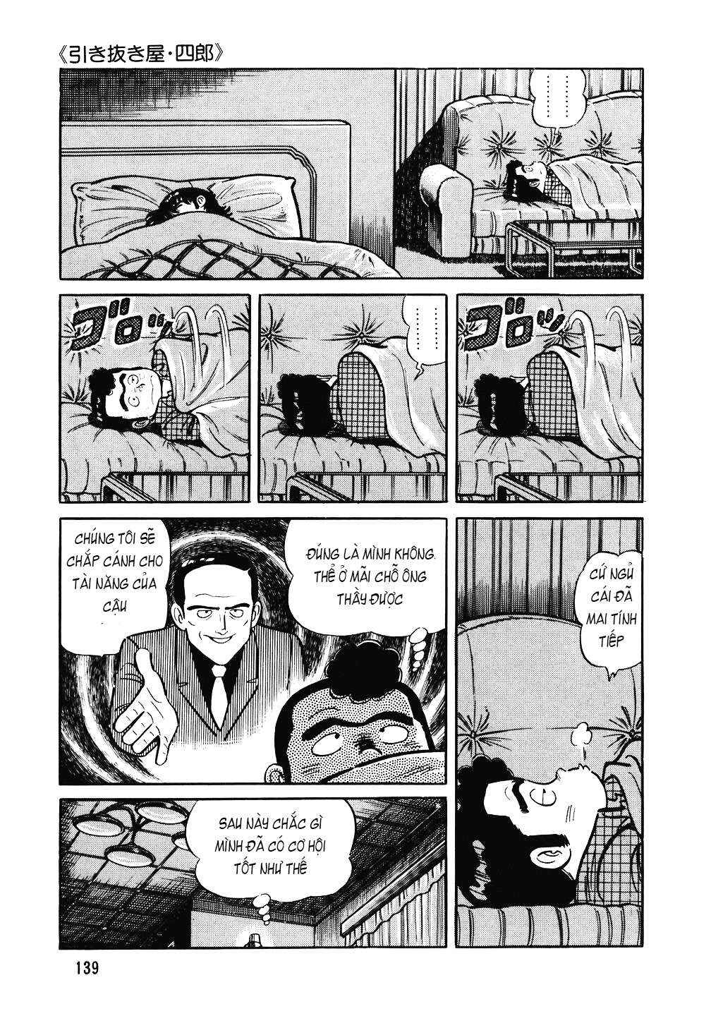 The Chef Chapter 86 - Page 12