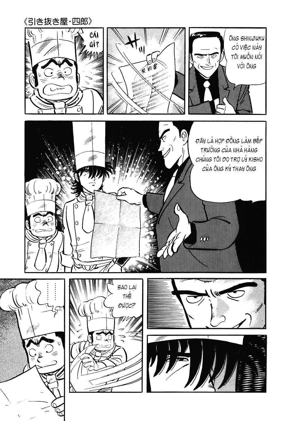 The Chef Chapter 86 - Page 18