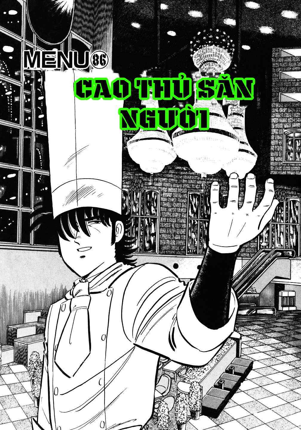The Chef Chapter 86 - Page 2
