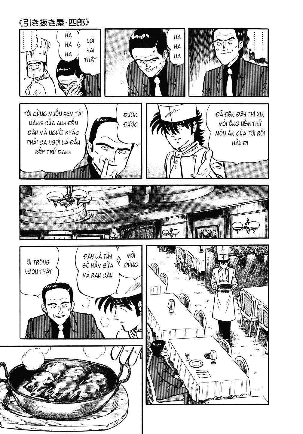 The Chef Chapter 86 - Page 20