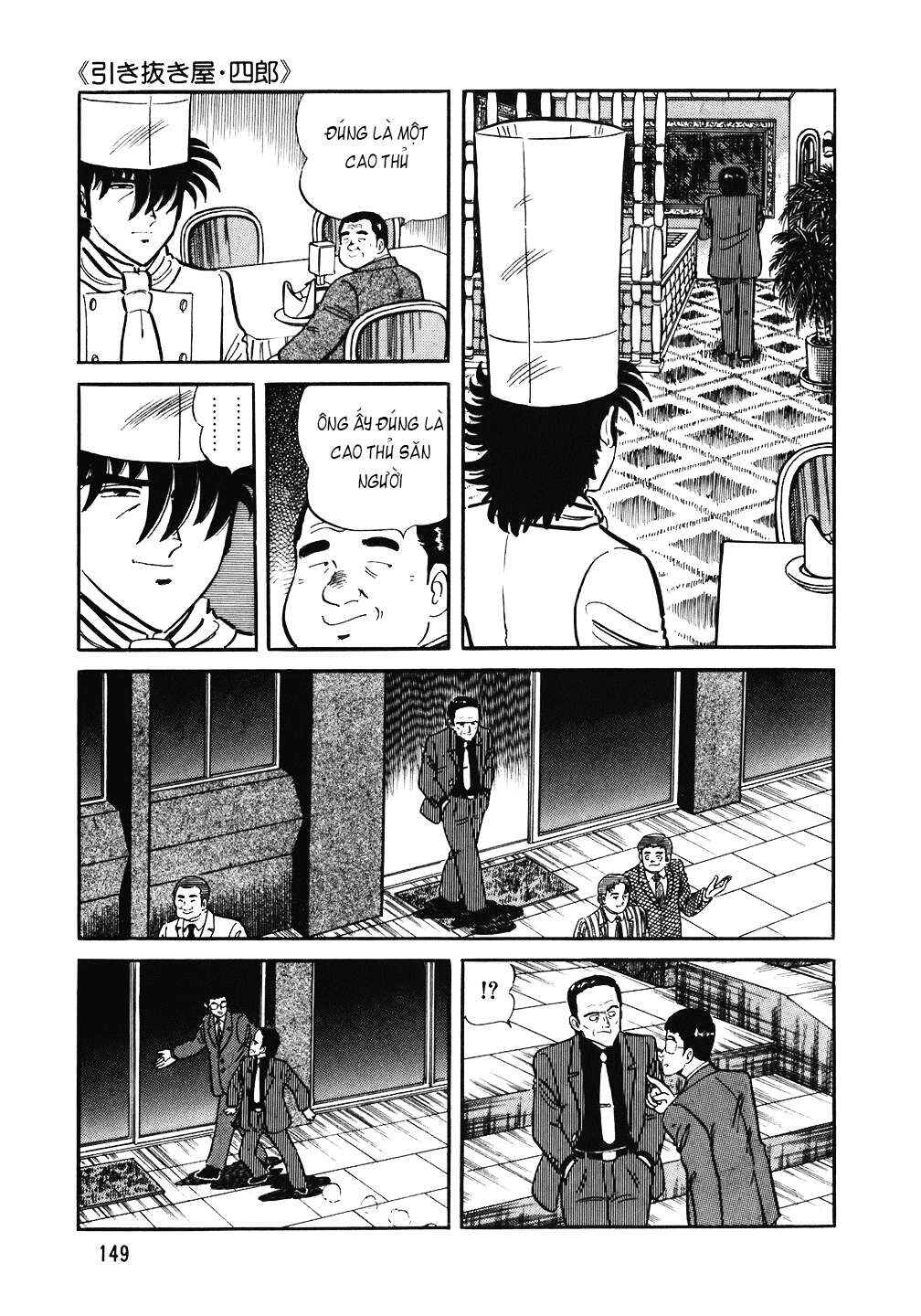 The Chef Chapter 86 - Page 22
