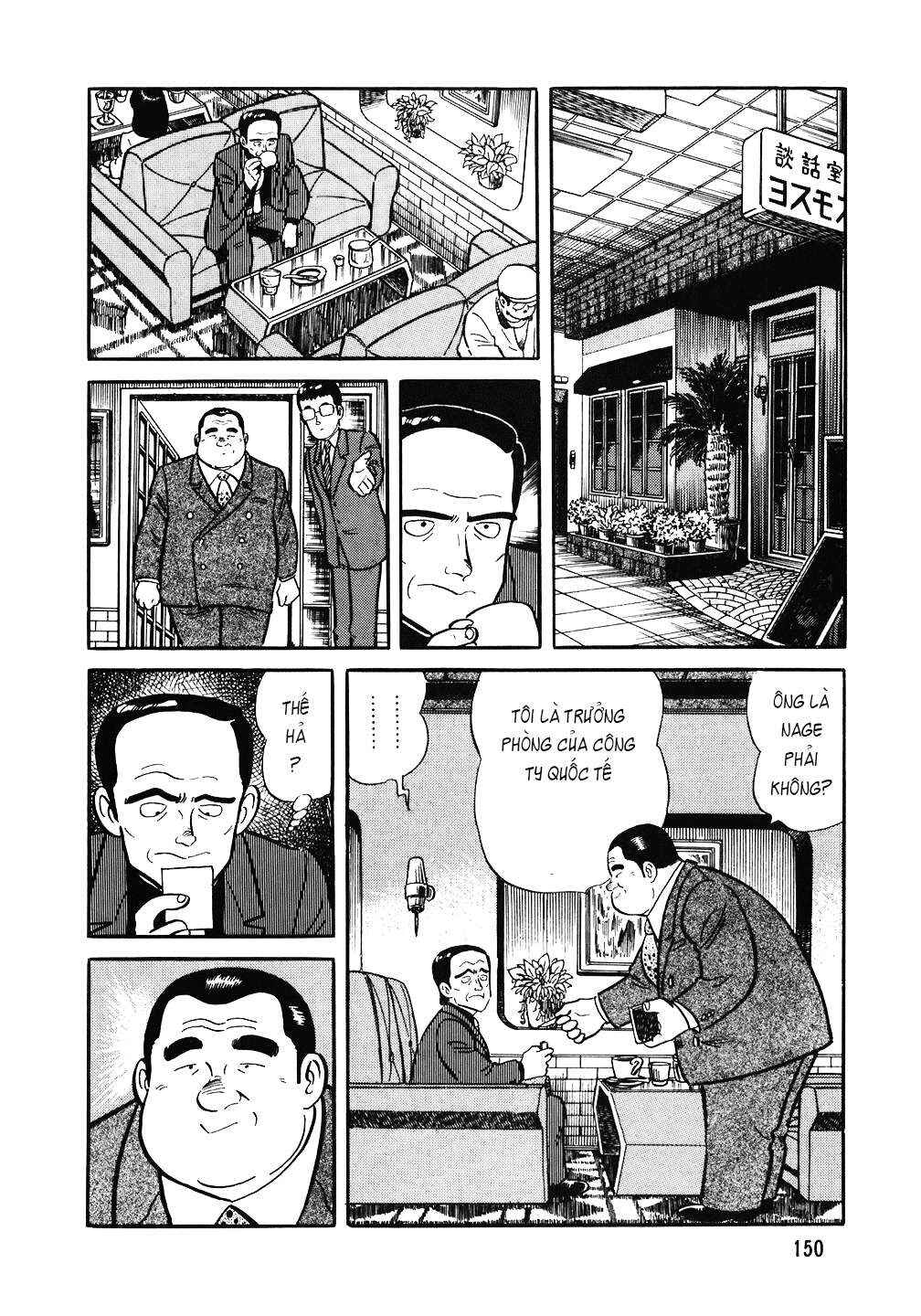 The Chef Chapter 86 - Page 23