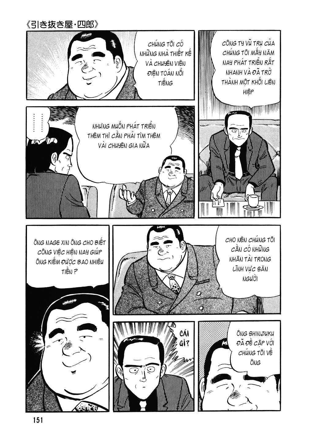 The Chef Chapter 86 - Page 24