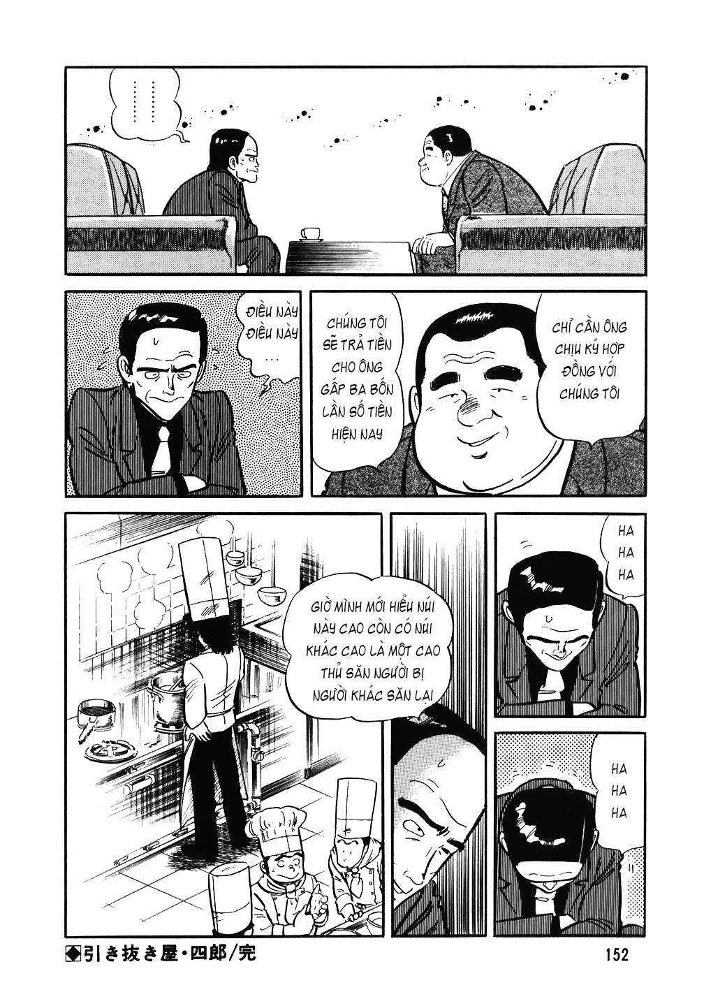 The Chef Chapter 86 - Page 25